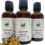 ТИНКТУРА ЗДРАВИ ВЕНИ 150 мл.